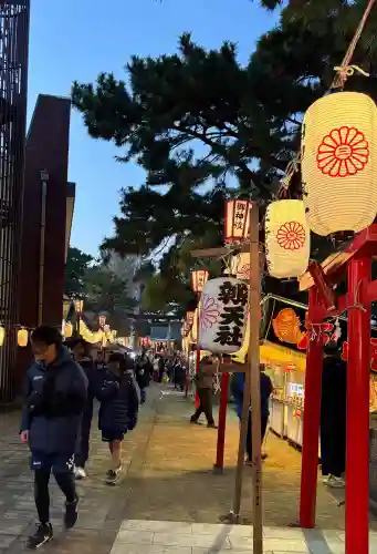 平塚三嶋神社の{uncategorized: "未分類", other: "その他", undefined: "問題あり", building: "その他建物", grave: "お墓", sacred_gate: "鳥居", guardian: "狛犬", statue: "像", buddha: "仏像", history: "歴史", nature: "自然", garden: "庭園", animal: "動物", pagoda: "塔", temizu: "手水舎", mountain_gate: "山門・神門", sanctuary: "本殿・本堂", subordinate: "末社・摂社", art: "芸術", scenery: "景色", jizo: "地蔵", ema: "絵馬", goshuin: "御朱印", omikuji: "おみくじ", items: "授与品その他", amulet: "お守り", goshuincho: "御朱印帳", eats: "食事", festival: "お祭り", votive_dance: "神楽", shichigosan: "七五三参", wedding: "結婚式", experience: "体験その他", initially: "初詣", around: "周辺", anti_infection: "感染症対策"}