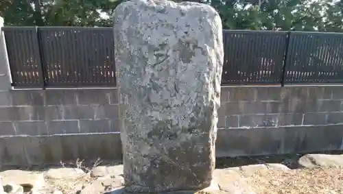 息栖別当神宮寺遍照院跡のその他建物