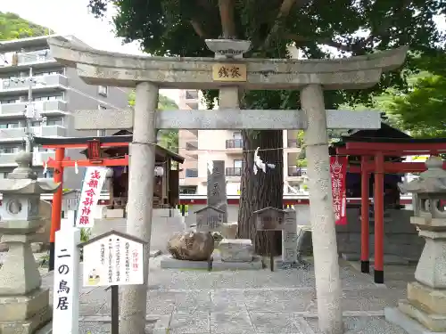 瀧宮神社(広島県)