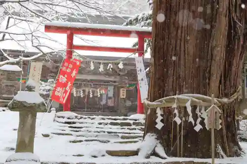 磐椅神社の鳥居