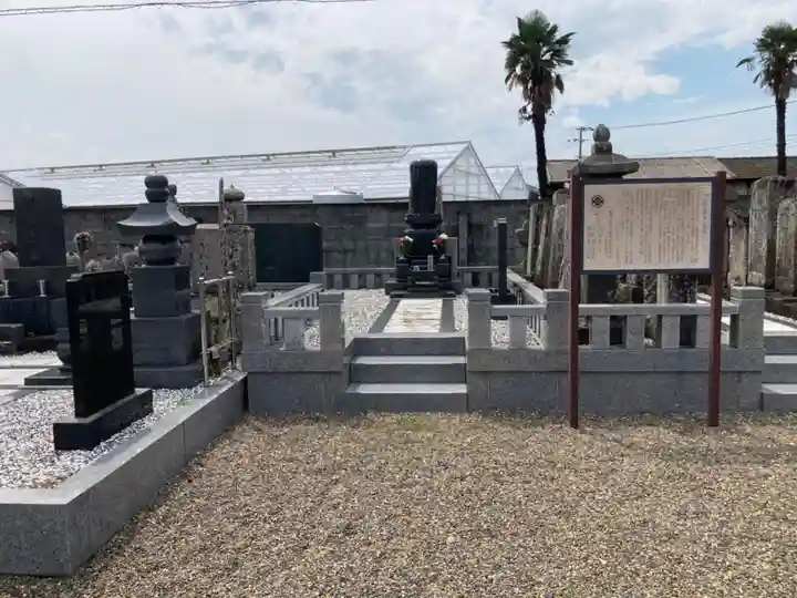 龍前院(神奈川県)