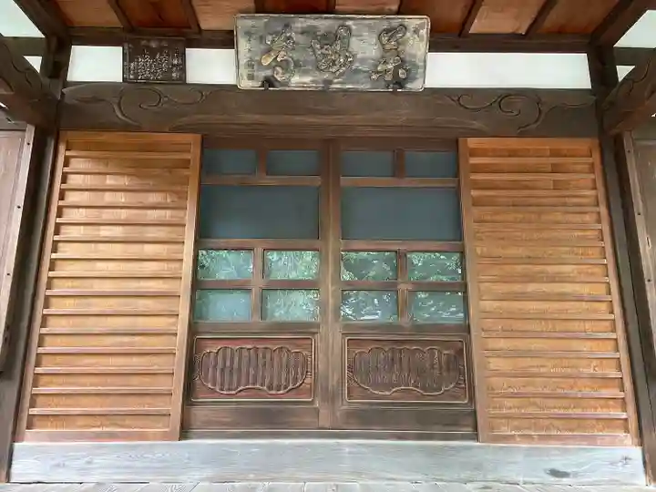 長円寺(東京都)