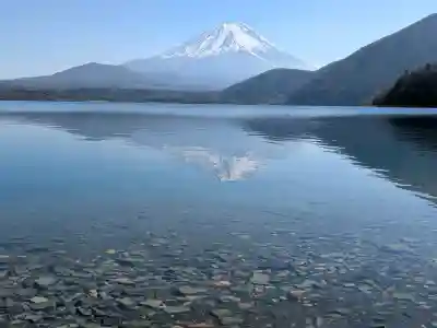 富士山本宮浅間大社の{uncategorized: "未分類", other: "その他", undefined: "問題あり", building: "その他建物", grave: "お墓", sacred_gate: "鳥居", guardian: "狛犬", statue: "像", buddha: "仏像", history: "歴史", nature: "自然", garden: "庭園", animal: "動物", pagoda: "塔", temizu: "手水舎", mountain_gate: "山門・神門", sanctuary: "本殿・本堂", subordinate: "末社・摂社", art: "芸術", scenery: "景色", jizo: "地蔵", ema: "絵馬", goshuin: "御朱印", omikuji: "おみくじ", items: "授与品その他", amulet: "お守り", goshuincho: "御朱印帳", eats: "食事", festival: "お祭り", votive_dance: "神楽", shichigosan: "七五三参", wedding: "結婚式", experience: "体験その他", initially: "初詣", around: "周辺", anti_infection: "感染症対策"}