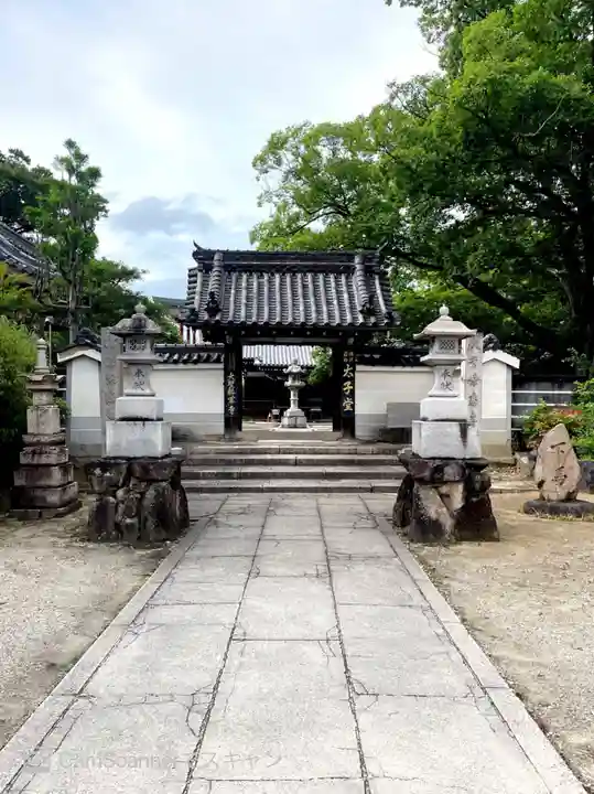 大聖勝軍寺の山門・神門