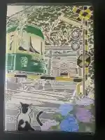 御霊神社の{uncategorized: "未分類", other: "その他", undefined: "問題あり", building: "その他建物", grave: "お墓", sacred_gate: "鳥居", guardian: "狛犬", statue: "像", buddha: "仏像", history: "歴史", nature: "自然", garden: "庭園", animal: "動物", pagoda: "塔", temizu: "手水舎", mountain_gate: "山門・神門", sanctuary: "本殿・本堂", subordinate: "末社・摂社", art: "芸術", scenery: "景色", jizo: "地蔵", ema: "絵馬", goshuin: "御朱印", omikuji: "おみくじ", items: "授与品その他", amulet: "お守り", goshuincho: "御朱印帳", eats: "食事", festival: "お祭り", votive_dance: "神楽", shichigosan: "七五三参", wedding: "結婚式", experience: "体験その他", initially: "初詣", around: "周辺", anti_infection: "感染症対策"}