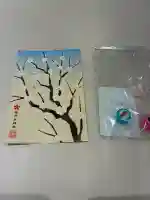 亀戸天神社の{uncategorized: "未分類", other: "その他", undefined: "問題あり", building: "その他建物", grave: "お墓", sacred_gate: "鳥居", guardian: "狛犬", statue: "像", buddha: "仏像", history: "歴史", nature: "自然", garden: "庭園", animal: "動物", pagoda: "塔", temizu: "手水舎", mountain_gate: "山門・神門", sanctuary: "本殿・本堂", subordinate: "末社・摂社", art: "芸術", scenery: "景色", jizo: "地蔵", ema: "絵馬", goshuin: "御朱印", omikuji: "おみくじ", items: "授与品その他", amulet: "お守り", goshuincho: "御朱印帳", eats: "食事", festival: "お祭り", votive_dance: "神楽", shichigosan: "七五三参", wedding: "結婚式", experience: "体験その他", initially: "初詣", around: "周辺", anti_infection: "感染症対策"}