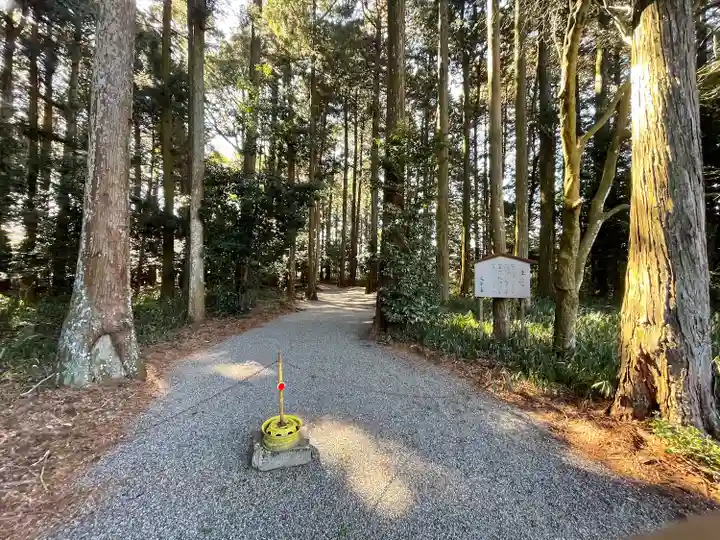 垂水斎王頓宮跡(滋賀県)