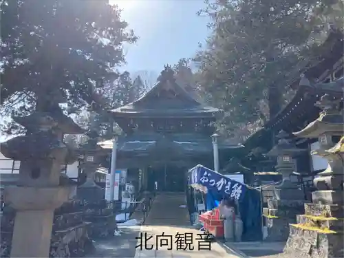 北向観音(長野県)
