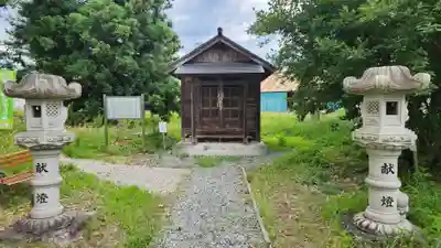 阿弥陀堂跡阿弥陀屋敷(山形県)