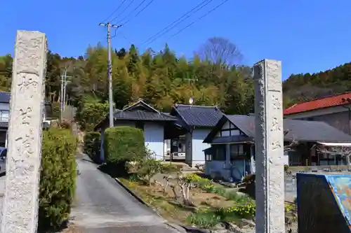 柳生院の景色