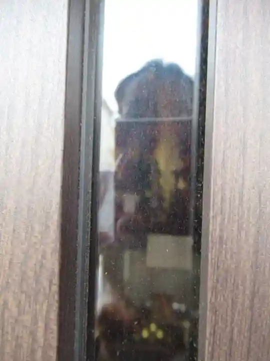 見沼大師 感応院(埼玉県)