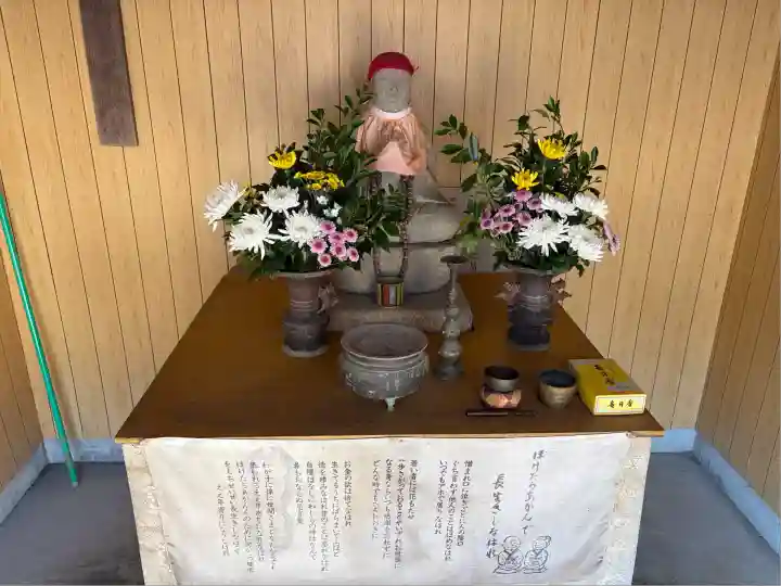 大岩寺(愛知県)