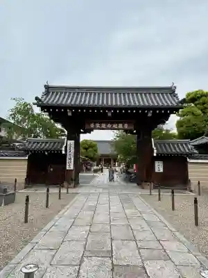 壬生寺の{uncategorized: "未分類", other: "その他", undefined: "問題あり", building: "その他建物", grave: "お墓", sacred_gate: "鳥居", guardian: "狛犬", statue: "像", buddha: "仏像", history: "歴史", nature: "自然", garden: "庭園", animal: "動物", pagoda: "塔", temizu: "手水舎", mountain_gate: "山門・神門", sanctuary: "本殿・本堂", subordinate: "末社・摂社", art: "芸術", scenery: "景色", jizo: "地蔵", ema: "絵馬", goshuin: "御朱印", omikuji: "おみくじ", items: "授与品その他", amulet: "お守り", goshuincho: "御朱印帳", eats: "食事", festival: "お祭り", votive_dance: "神楽", shichigosan: "七五三参", wedding: "結婚式", experience: "体験その他", initially: "初詣", around: "周辺", anti_infection: "感染症対策"}