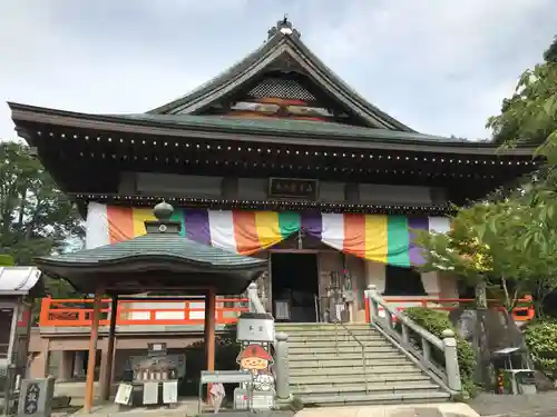 八坂寺の本殿・本堂