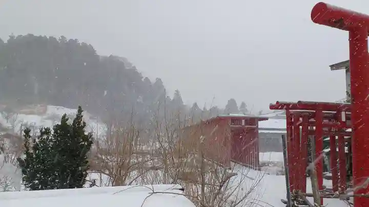 白狐山光星寺(山形県)