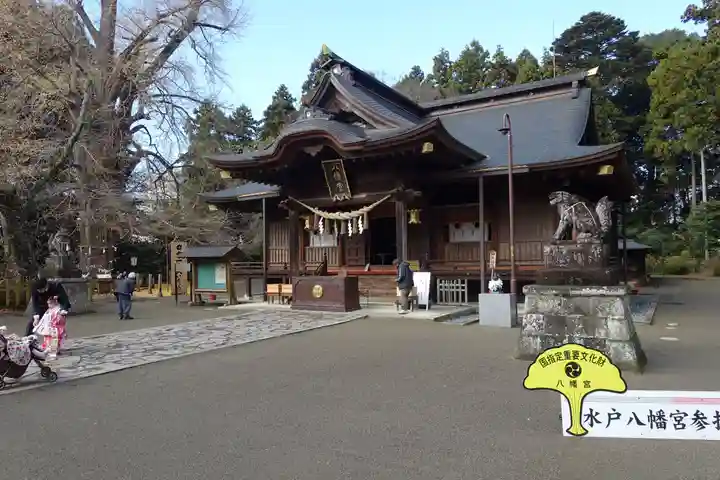 水戸八幡宮(茨城県)