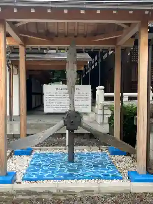 愛媛縣護國神社(愛媛県)