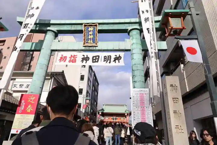 神田神社(神田明神)(東京都)