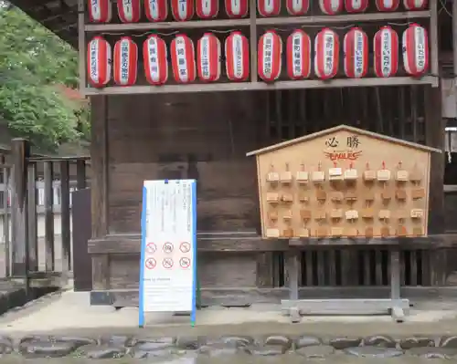 大崎八幡宮(宮城県)
