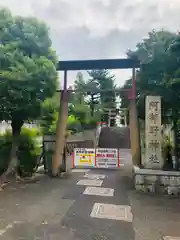 阿部野神社(大阪府)