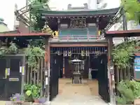 浪速寺の山門・神門