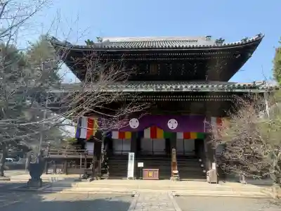 知恩院の{uncategorized: "未分類", other: "その他", undefined: "問題あり", building: "その他建物", grave: "お墓", sacred_gate: "鳥居", guardian: "狛犬", statue: "像", buddha: "仏像", history: "歴史", nature: "自然", garden: "庭園", animal: "動物", pagoda: "塔", temizu: "手水舎", mountain_gate: "山門・神門", sanctuary: "本殿・本堂", subordinate: "末社・摂社", art: "芸術", scenery: "景色", jizo: "地蔵", ema: "絵馬", goshuin: "御朱印", omikuji: "おみくじ", items: "授与品その他", amulet: "お守り", goshuincho: "御朱印帳", eats: "食事", festival: "お祭り", votive_dance: "神楽", shichigosan: "七五三参", wedding: "結婚式", experience: "体験その他", initially: "初詣", around: "周辺", anti_infection: "感染症対策"}