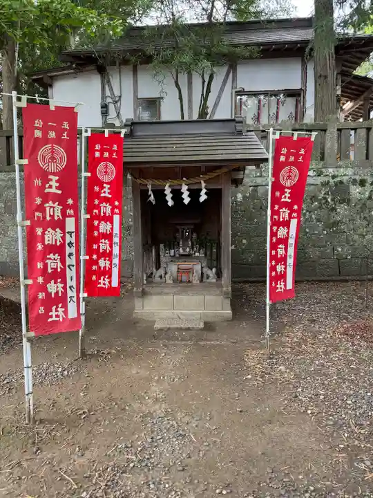 玉前神社(千葉県)