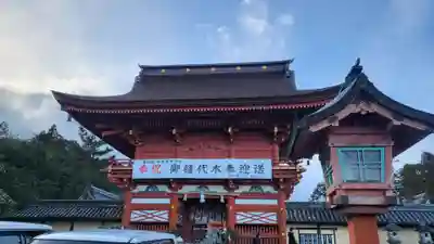 美濃國一宮　南宮大社(岐阜県)