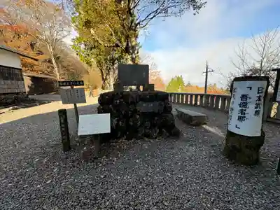 熊野皇大神社(長野県)