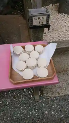 葛原岡神社の授与品その他