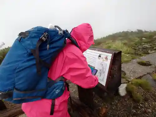 居多神社(新潟県)