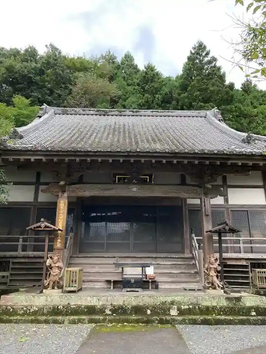 華藏寺(梅澤不動尊) (栃木県)