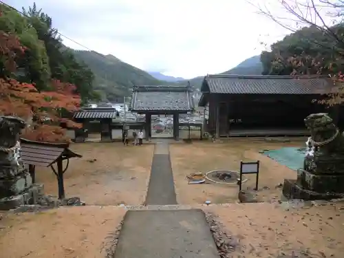 表米神社(兵庫県)