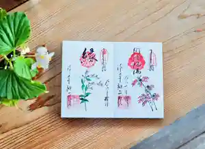 浄土寺(兵庫県)(2024年11月02日(土) 07時40分29秒投稿)