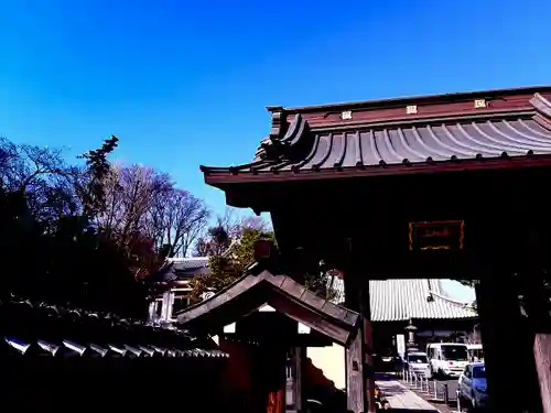宗隆寺の山門・神門