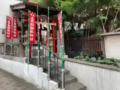 太田姫稲荷神社の結婚式