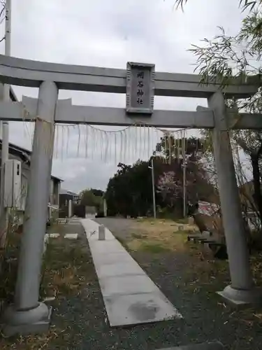 明石神社の鳥居