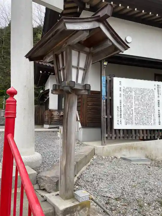 高穂神社のその他建物