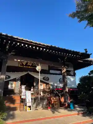 法輪寺の本殿・本堂