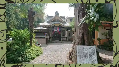 追分地蔵尊(栃木県)