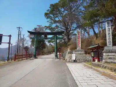 日光二荒山神社中宮祠の鳥居
