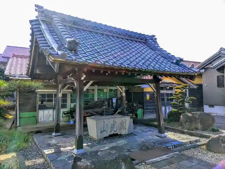 城泉寺の手水舎