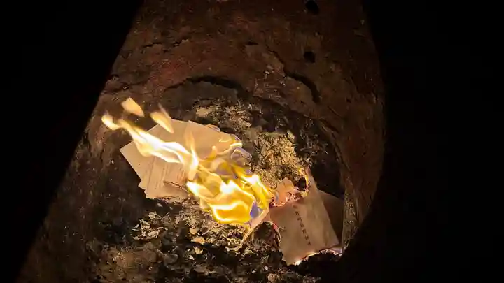くまくま神社(導きの社 熊野町熊野神社)(東京都)