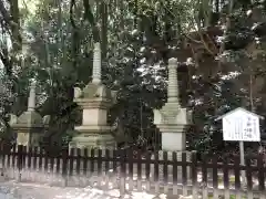 大山祇神社(愛媛県)