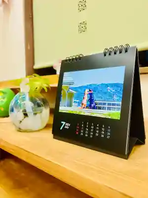 仙台八坂神社(宮城県)