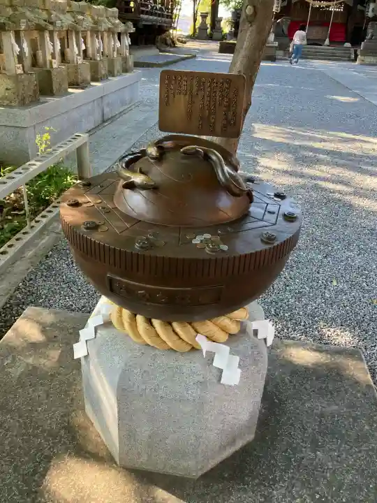 星宮神社の{uncategorized: "未分類", other: "その他", undefined: "問題あり", building: "その他建物", grave: "お墓", sacred_gate: "鳥居", guardian: "狛犬", statue: "像", buddha: "仏像", history: "歴史", nature: "自然", garden: "庭園", animal: "動物", pagoda: "塔", temizu: "手水舎", mountain_gate: "山門・神門", sanctuary: "本殿・本堂", subordinate: "末社・摂社", art: "芸術", scenery: "景色", jizo: "地蔵", ema: "絵馬", goshuin: "御朱印", omikuji: "おみくじ", items: "授与品その他", amulet: "お守り", goshuincho: "御朱印帳", eats: "食事", festival: "お祭り", votive_dance: "神楽", shichigosan: "七五三参", wedding: "結婚式", experience: "体験その他", initially: "初詣", around: "周辺", anti_infection: "感染症対策"}