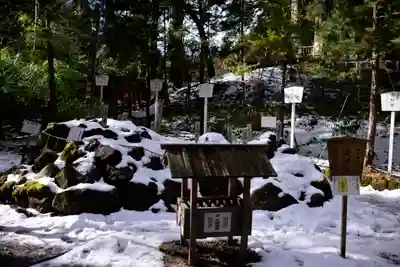 日光二荒山神社(栃木県)