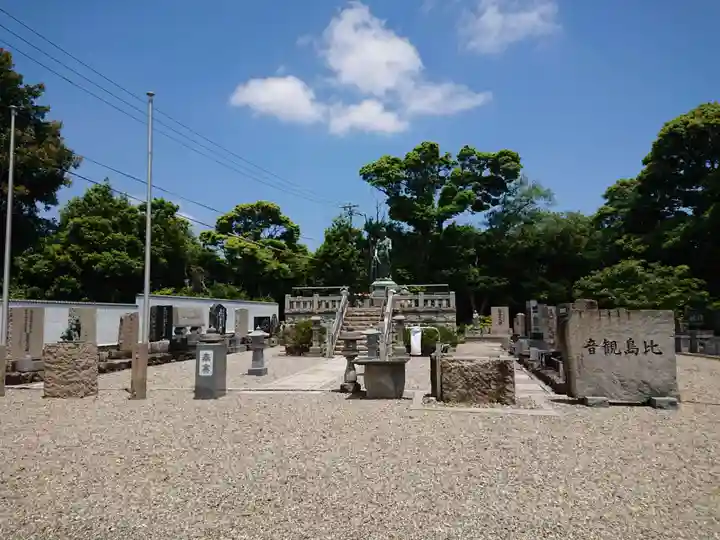 比島観音(愛知県)
