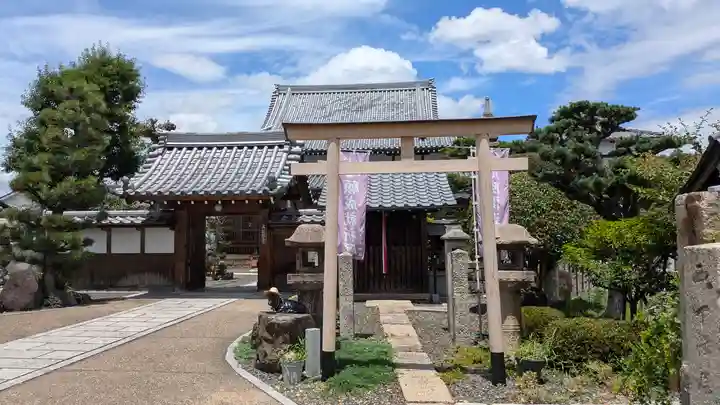 大松禅寺(京都府)