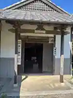 萩尾薬師堂(福岡県)